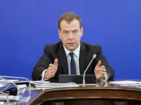 Правительство РФ ушло в отставку в полном составе (видео). Фото: Znak.com