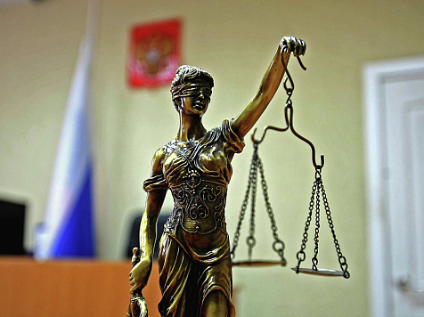 Житель Железногорска пойдет под суд за двухмиллионную взятку руководителю управления образования. Фото: yarnovosti.com