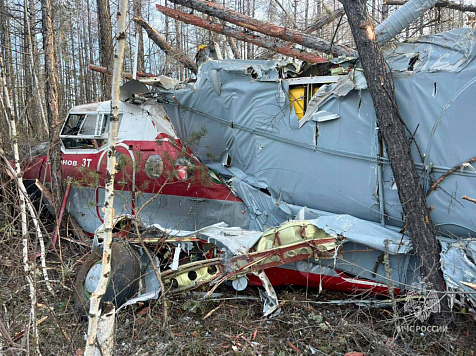 Самолёт Ан-3 совершил аварийную посадку на востоке от Красноярского края. Есть погибший. Фото: МЧС России