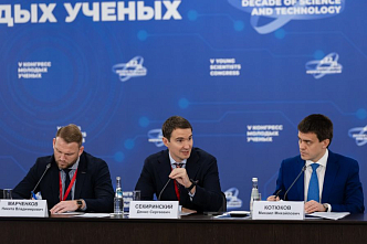 Роль молодых учёных в технологическом лидерстве и их поддержку в Красноярском крае обсудили на Госсовете 