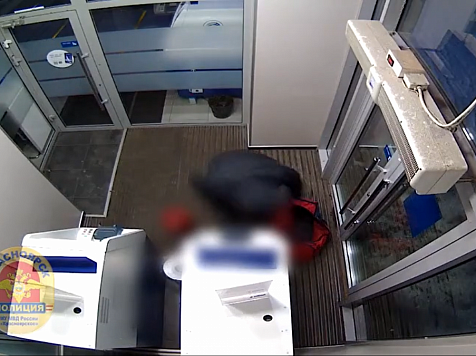 Красноярец пытался взорвать банкомат и украсть из него 2 миллиона рублей . фото, видео: мвд24.рф