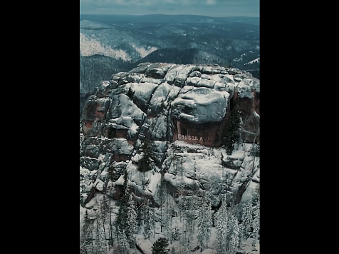 Московский блогер снял на видео красноярские Столбы с высоты птичьего полёта. Фото, видео: https://www.instagram.com/vanderdrone/