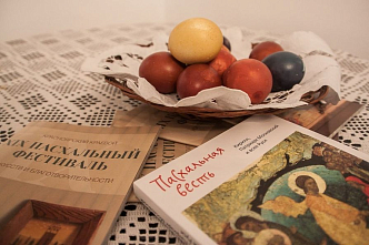 Российская сторона объявила перемирие в СВО на Пасху