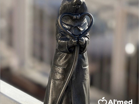 В Красноярске поселился необычный суслик у медцентра. Фото: медцентр «Альмед»