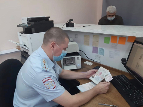 В Красноярске приостановлен приём граждан в МРЭО ГИБДД на Металлургов, 1г. Фото: https://vk.com/gibdd24