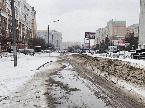 Красноярцы поддерживают отказ от противогололедных реагентов. Фото: КРОДА