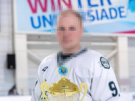 В Красноярске неделю ищут пропавшего 32-летнего хоккеиста любительской команды. Фото: Илья Харин/ vk.com