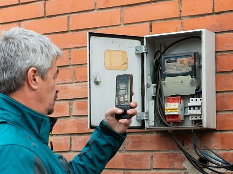 Коммунальное предприятие отсудило у красноярского министерства 44,2 млн рублей. Фото: пресс-служба СГК