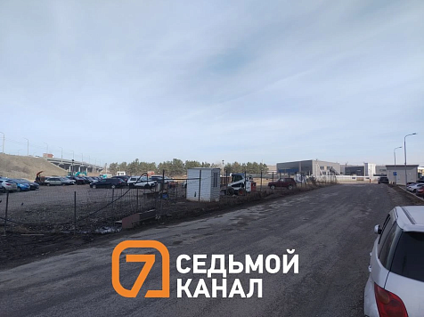 В Красноярске ужимают одну из штрафплощадок