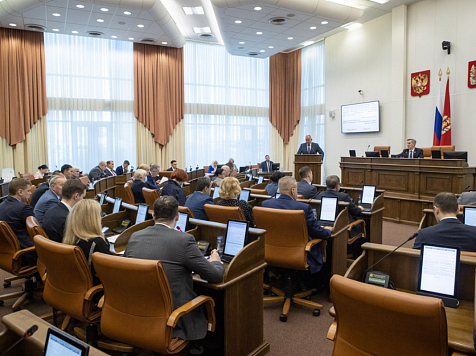 Депутаты Заксобрания поддержали закон о создании центра энергосбережения. Фото: пресс-служба Законодательного Собрания края/Бурмистров А.В.