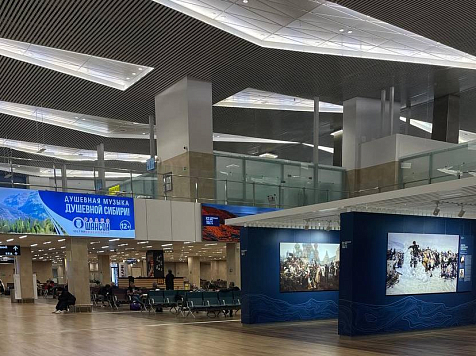 Росавиация утвердила список субсидированных межрегиональных полетов на 2026 год. Фото: Юлия Захарова