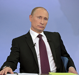 Владимир Путин поприветствовал участников Красноярского экономического форума  