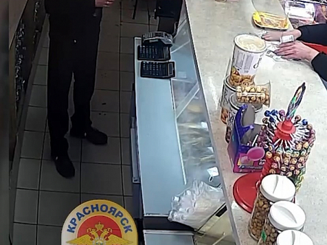 В Красноярске грабители вынесли из магазина 1 килограмм арахиса и 23 тысячи рублей. Фото: t.me/mvd_24