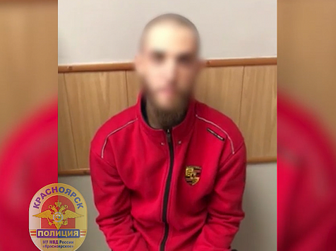 В Красноярске полицейские задержали закладчика наркотиков. Фото, видео: МВД