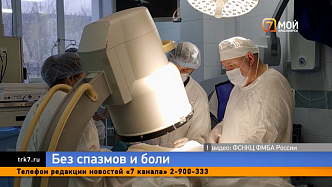 Красноярские врачи впервые установили помпу подростку с ДЦП