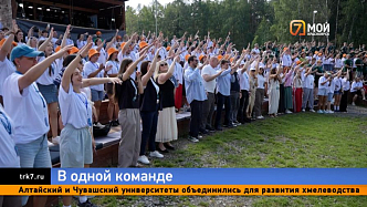 Учитель и ученик — одна команда: на «Бирюсе» вместе создают школу будущего