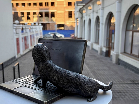 Красноярцы выберут имя для нового бронзового суслика-инженера в ИТ. Фото: "Бал дебютанток"