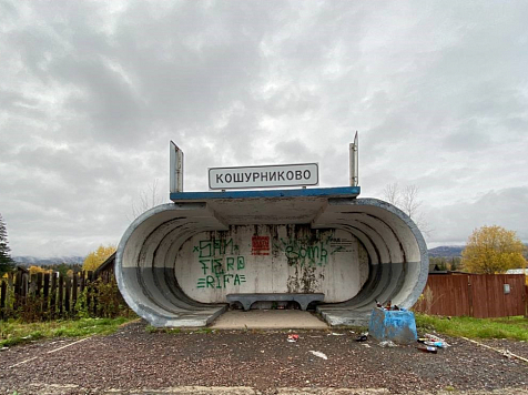 Считавшийся погибшим солдат из Красноярского края вышел на связь с близкими. Фото: Взгляд Инфо