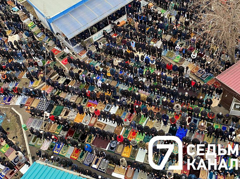 В Красноярске начали праздновать Ураза-байрам