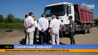 Спустя 10 лет забвения — заброшенный проезд в Красноярске восстановят ради борьбы с пробками