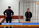 Домашнее насилие — красноярскому стоматологу вынесли приговор за жестокое истязание жены