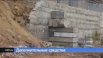 На ремонт подпорных стен в Красноярске направят 56 млн рублей