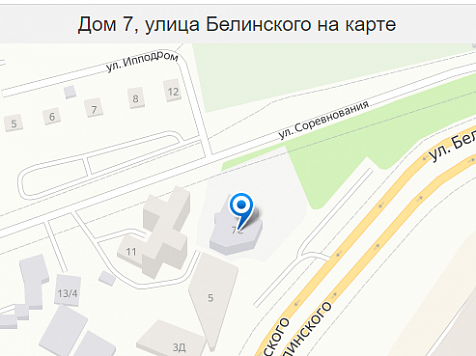В Красноярске продадут изъятый недострой на Белинского. Фото: Яндекс