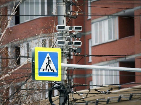 С начала 2023 года в Красноярске 315 водителей наказали за нарушение правил ПДД благодаря камерам. Фото: ГИБДД Красноярского края 