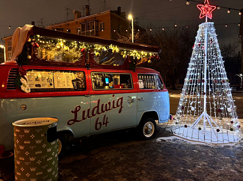 Аукционы на киоски и кофемобили вернулись в Красноярск  . Фото: 7 канал Красноярск