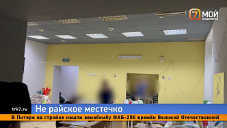 Ад за закрытыми дверями в красноярском пансионате 