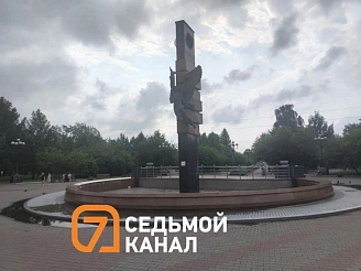 Красноярский фонтан «Икар» отремонтируют в следующем году