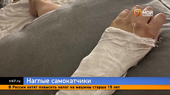 И бутылку не открыть: сбитая самокатчиками на Татышевом красноярка рассказала о последствиях наезда