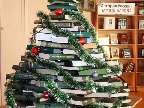 В Красноярске установят ёлку из книг. Фото: Центр защиты леса
