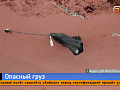 Предотвращение теракта в Усть-Луге — на корпусе танкера обнаружили 14 килограммов взрывчатки