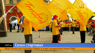 Празднование Дня города началось с выхода юных красноярцев в трудовые отряды главы города