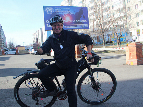 Красноярский велопутешественник проедет по местам бунта Емельяна Пугачёва. Фото: ККО РГО