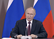 «Вклад в укрепление страны»: Владимир Путин обратился к россиянам перед стартом трехдневных выборов