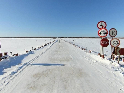 В Мотыгинском районе через Ангару открыли новую ледовую переправу. Фото: КГКУ «Спасатель»