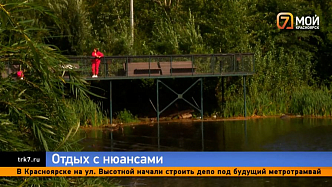 В Красноярске благоустроили территорию на Пашенном у трёх озер, но не могут очистить сами водоёмы