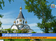 В Красноярске пройдёт праздник цветов «Сибирский первоцвет»