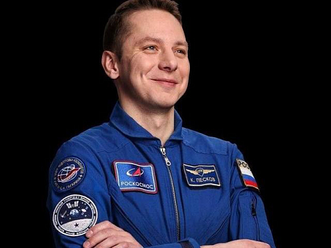 Сколько длится отпуск у космонавтов, рассказал красноярский космоплаватель. Фото: Кирилл Песков