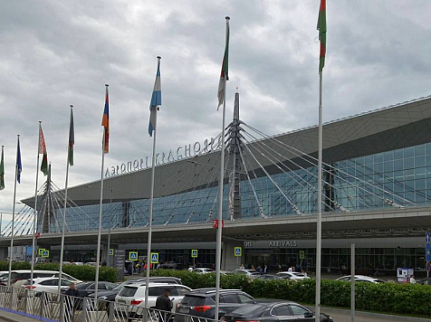 «Красавиа» заставила пассажира стоять в очереди и получила штраф. Фото: Яндекс Карты