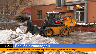 Дорожники Красноярска рассказали о проблемах с очисткой тротуаров от наледи 