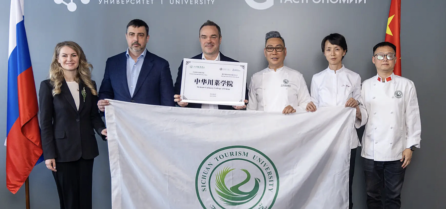 Первый в России центр сычуаньской кухни открылся на базе СФУ в Красноярске