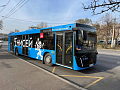 В Красноярск привезут 100 автобусов на газу
