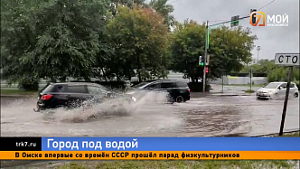На Красноярск обрушился мощнейший за последние 25 лет дождь