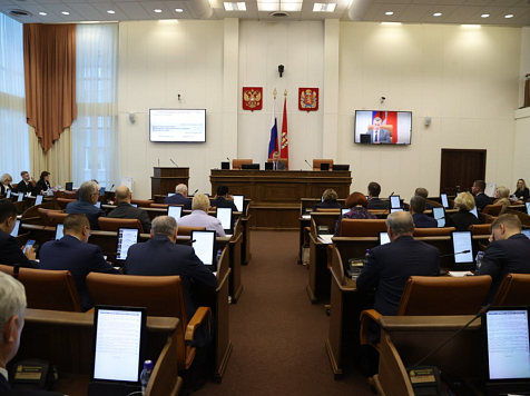 Здоровье, воздух, дороги: на что потратят деньги краевого бюджета в 2026-2028 годах. Фото: Законодательное Собрание Красноярского края