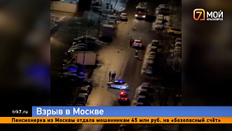 Ставший жертвой мошенников мужчина убил двух молодых полицейских