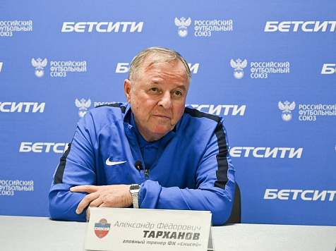Экс-тренер «Енисея» Тарханов может подписать контракт с болгарами сегодня. Фото: kraysport.ru