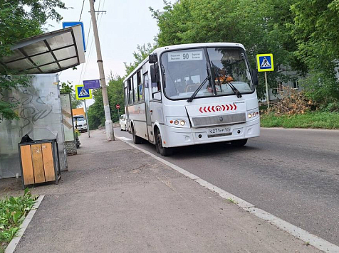 Переулок Боготольский перекрыли еще на несколько недель. Фото: Freepik